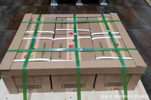 固原六盘山机场托运酒水【机场货运当天